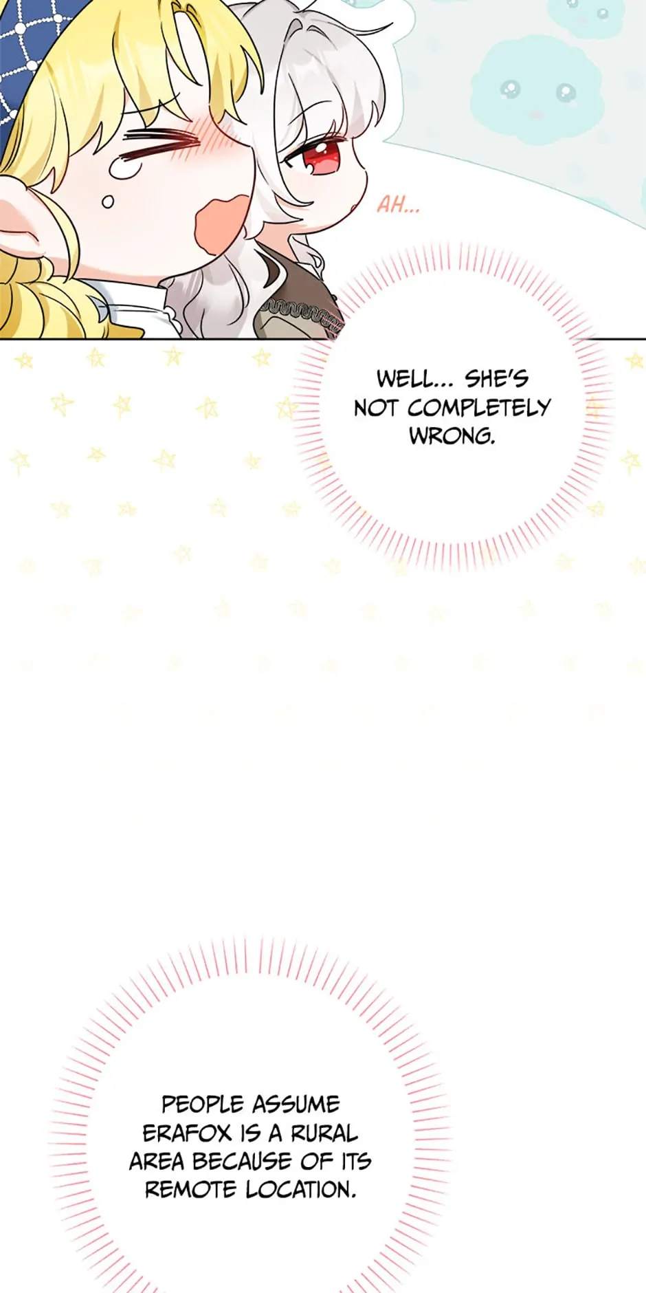 Hiding the Archduke's Humiliating History Chapter 5 - page 7